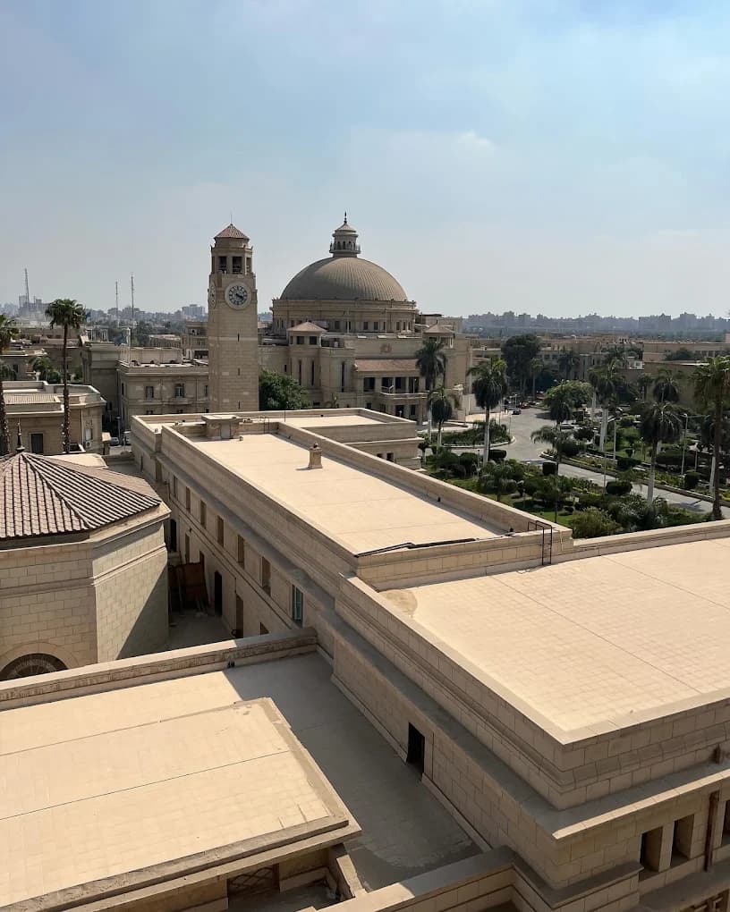جامعة القاهرة thumbnail 3