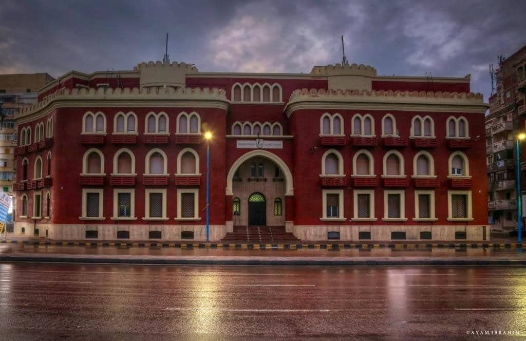 جامعة الإسكندرية