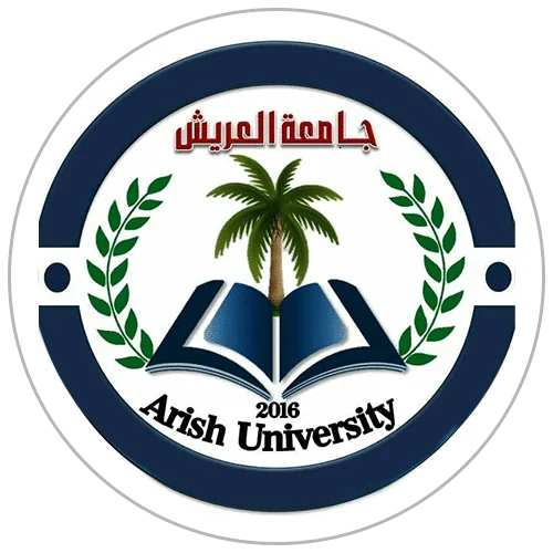 جامعة العريش