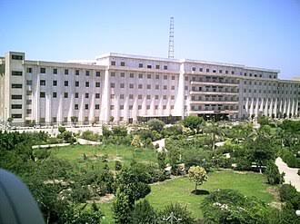 جامعة بني سويف