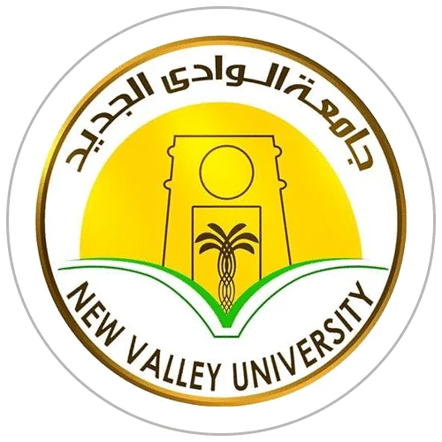 جامعة الوادي الجديد