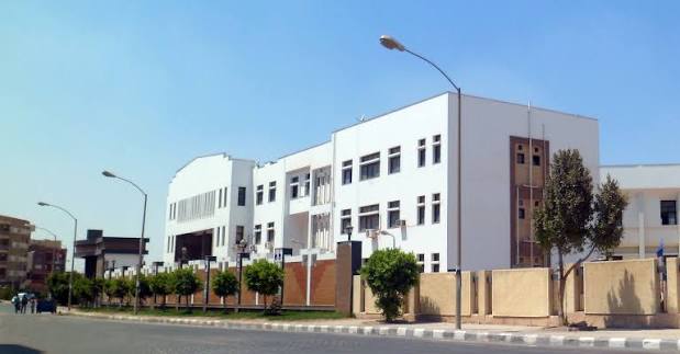 جامعة مدينة السادات
