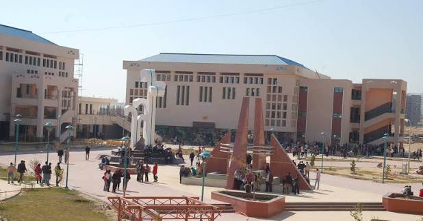جامعة سوهاج